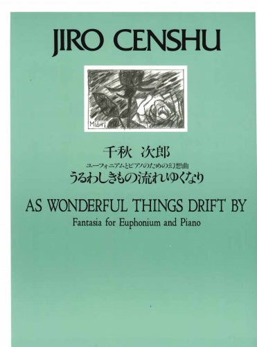Censhu - As Wonderful Things Drift By