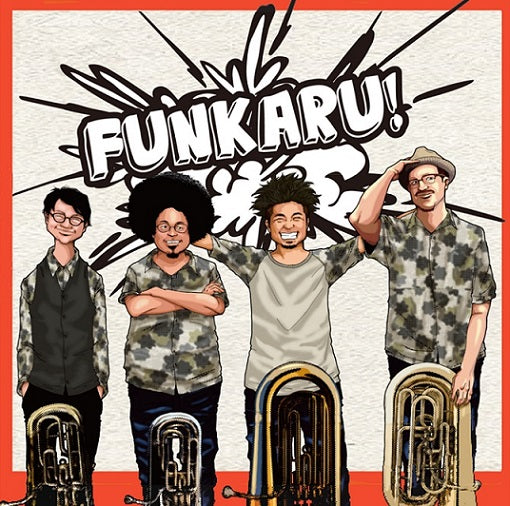 FUNKARU!