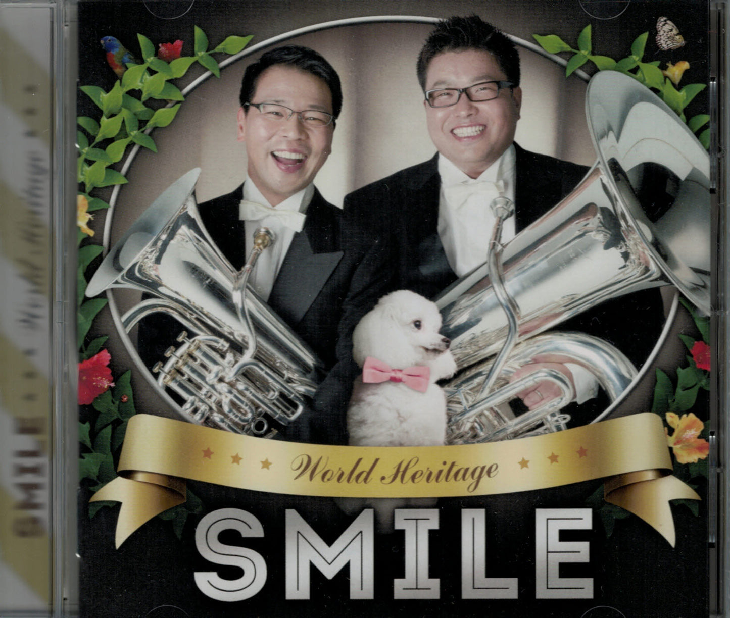 World Heritage - Smile