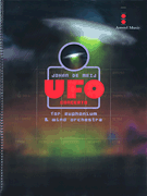 De Meij - UFO Concerto (BRASS BAND)