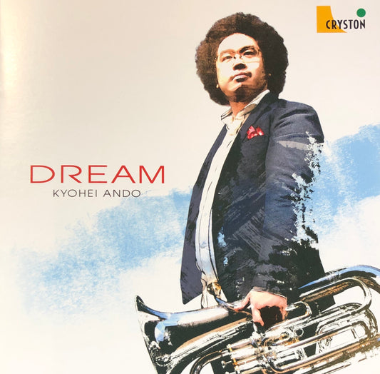 Ando, Kyohei - Dream