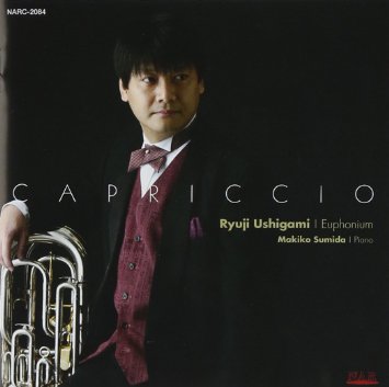 Ushigami, Ryuji - Capriccio CD